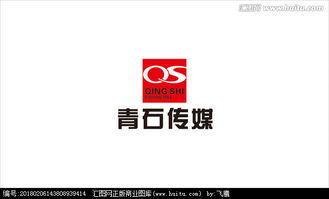 文化傳媒公司logo設(shè)計圖片素材,設(shè)計懸賞,匯圖網(wǎng)