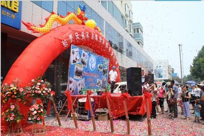 中國魔術(shù)牌技文化傳播公司_世界工廠網(wǎng)全球企業(yè)庫