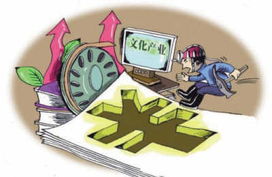 政策春風(fēng)助力，文化傳媒股集體飄紅迎來發(fā)展新機(jī)遇