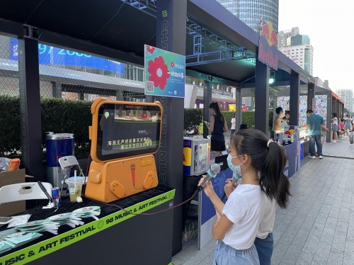 灣區(qū)樂隊匯聚 | 美麗南方夠正Live音樂派對 文化傳播的璀璨舞臺